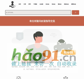 江蘇太川金屬有限公司