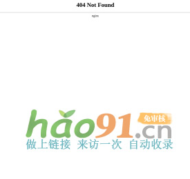 智引速蛛SEO收錄優化平臺通過結構優化與內容策略提升搜索引擎抓取效率加速頁面收錄與索引進程