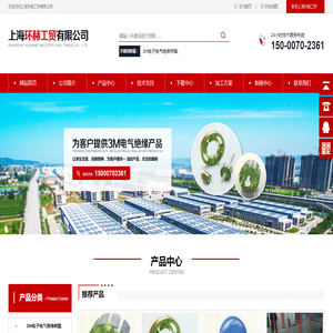 胖大海博客資源網