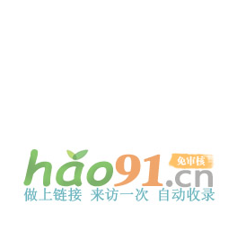 東莞網(wǎng)站制作