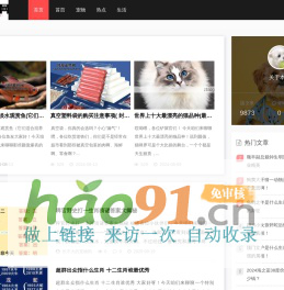 冠旭寵物網(wǎng)