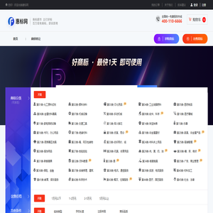惠標(biāo)網(wǎng)
