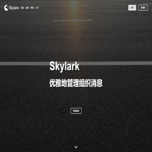 成都了了科技有限公司