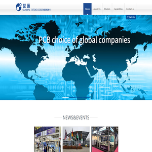 廣東世運電路科技股份有限公司