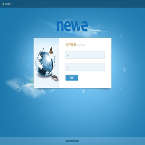 跳轉(zhuǎn)提示