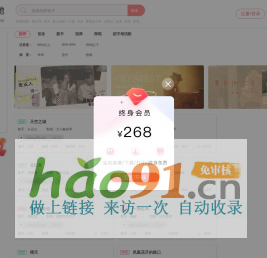 蟲(chóng)蟲(chóng)吉他