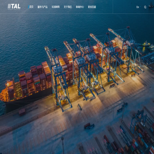 浙江冠亞管理咨詢有限公司