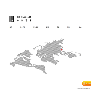 四川大喜來食品有限公司