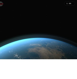 寧波尼蘭德磁業股份有限公司