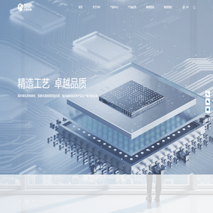 三銳佰德新材料有限公司