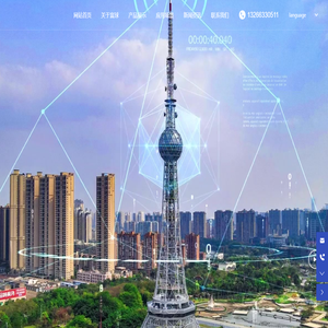 佛山市南海富球鋁業(yè)有限公司