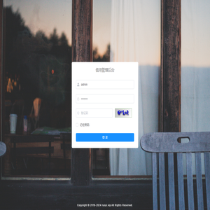借用管理后臺(tái)