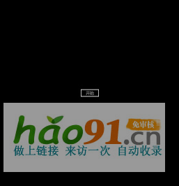 地圖工坊大煥新