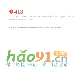 方舟生存進(jìn)化