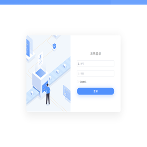 安全隱患人人隨手拍