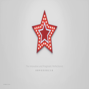 上海公關活動公司