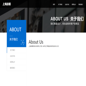 《凡人修仙傳.OL》官方網站