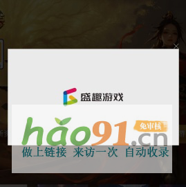 《風(fēng)云》官方網(wǎng)站