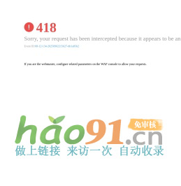 九陽神功官方網站