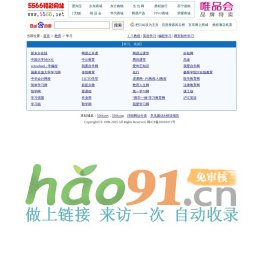 【學(xué)習(xí)