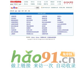 【留學/移民/出國】