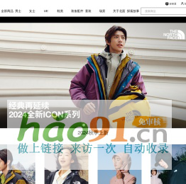 TheNorthFace官方商城
