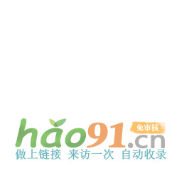 【手機】手機報價