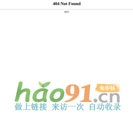 手機游戲免費下載免費試玩