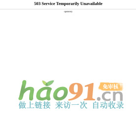 【驅動下載】硬件驅動官方下載