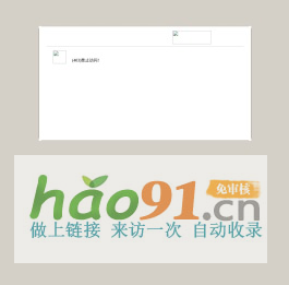 讀秀學(xué)術(shù)搜索