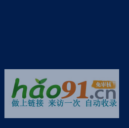 鴻?？萍技瘓F