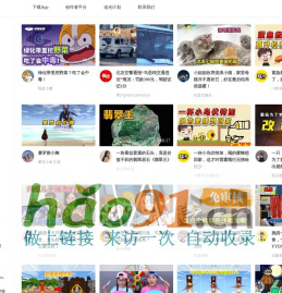 愛(ài)奇藝隨刻