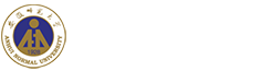 安徽師范大學(xué)
