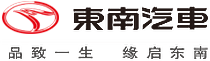 東南汽車官網