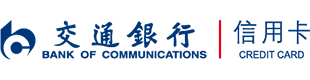 交通銀行信用卡