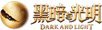 《黑暗與光明》官方網站