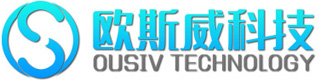 深圳市歐斯威科技有限公司