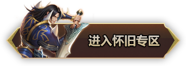 《風云》官方網站