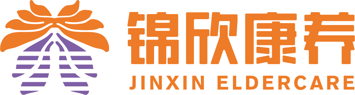 錦欣康養集團官網