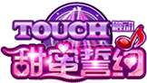 TOUCH官網