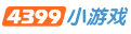 雙人小游戲,雙人小游戲大全,4399雙人小游戲全集,4399小游戲