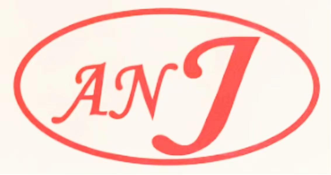 淮安市安納杰管理咨詢有限公司