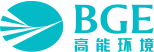 北京高能時代環境技術股份有限公司