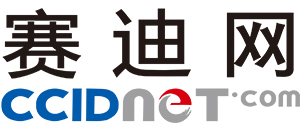 賽迪網(wǎng)