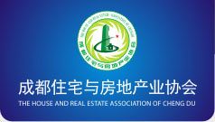 成都房協(xié)