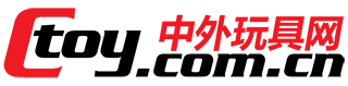 中外玩具網