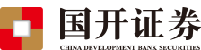 國開證券公司網站