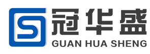 深圳市冠華盛電子科技有限公司