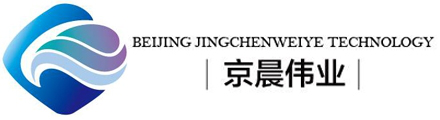 京晨偉業(yè)