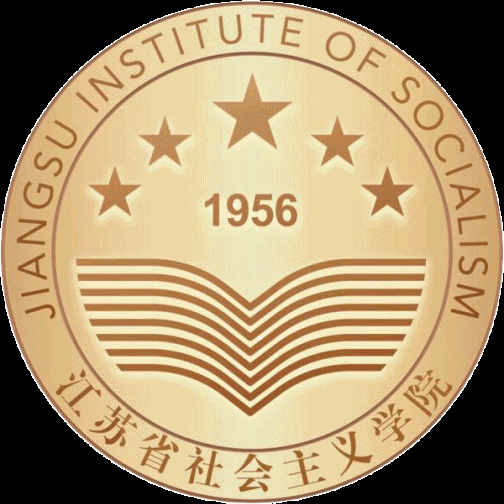 江蘇省社會主義學(xué)院首頁
